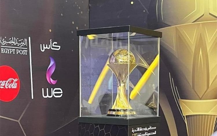 مواعيد مباريات كأس الرابطة المصرية