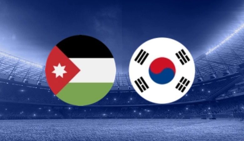 موعد مباراة الأردن ضد كوريا الجنوبية في نصف نهائي كأس آسيا