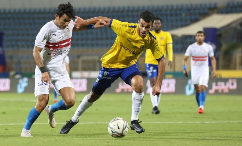 الزمالك ضد الإسماعيلي