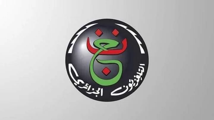 هل تنقل قناة الجزائرية الأرضية مباراة الزمالك