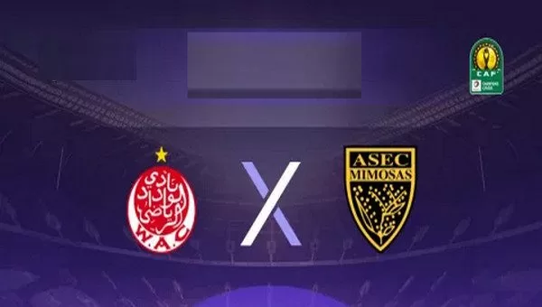 تردد قناة الرياضية الارضية Arryadia TNT HD