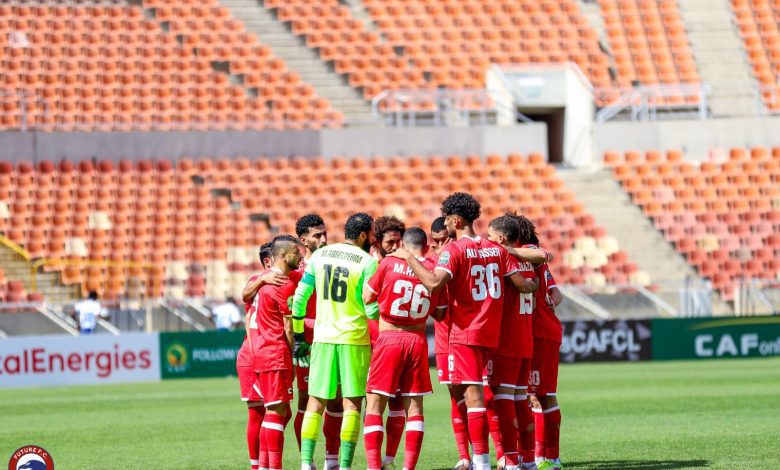 معلق مباراة فيوتشر ضد الهلال السوداني في كأس الكونفدرالية الإفريقية