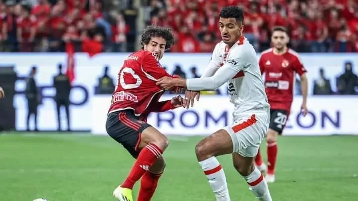 الأهلي ضد الزمالك
