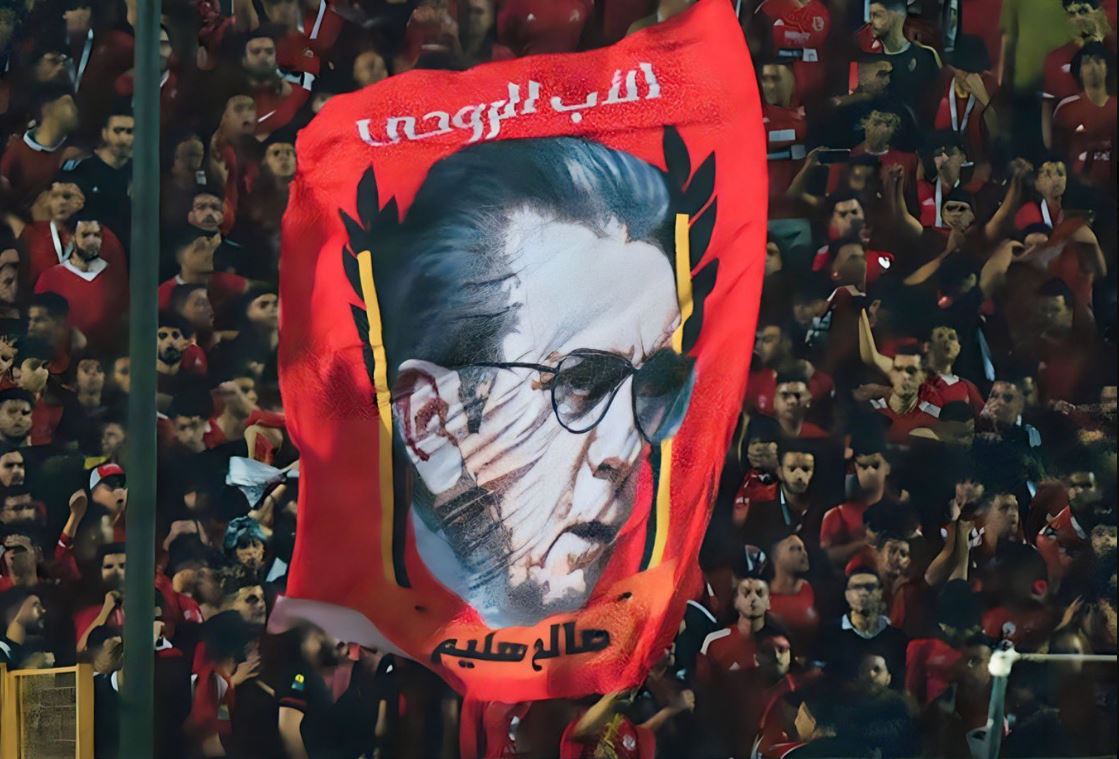 الأهلي يحتفل بذكرى رحيل صالح سليم