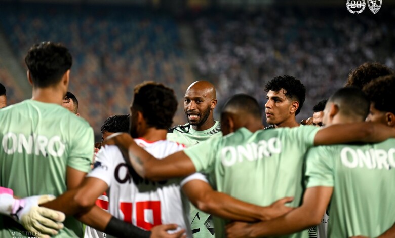 بالتردد ما هي القنوات الناقلة لمباراة الزمالك ضد المقاولون العرب