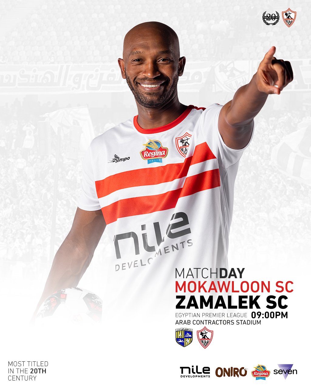 تشكيل الزمالك المتوقع لمواجهة المقاولون العرب في الدوري المصري