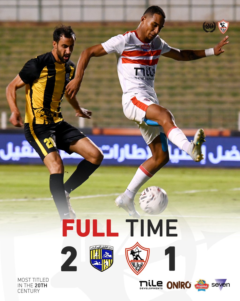 نتيجة مباراة المقاولون العرب ضد الزمالك اليوم 29 يوليو 2024