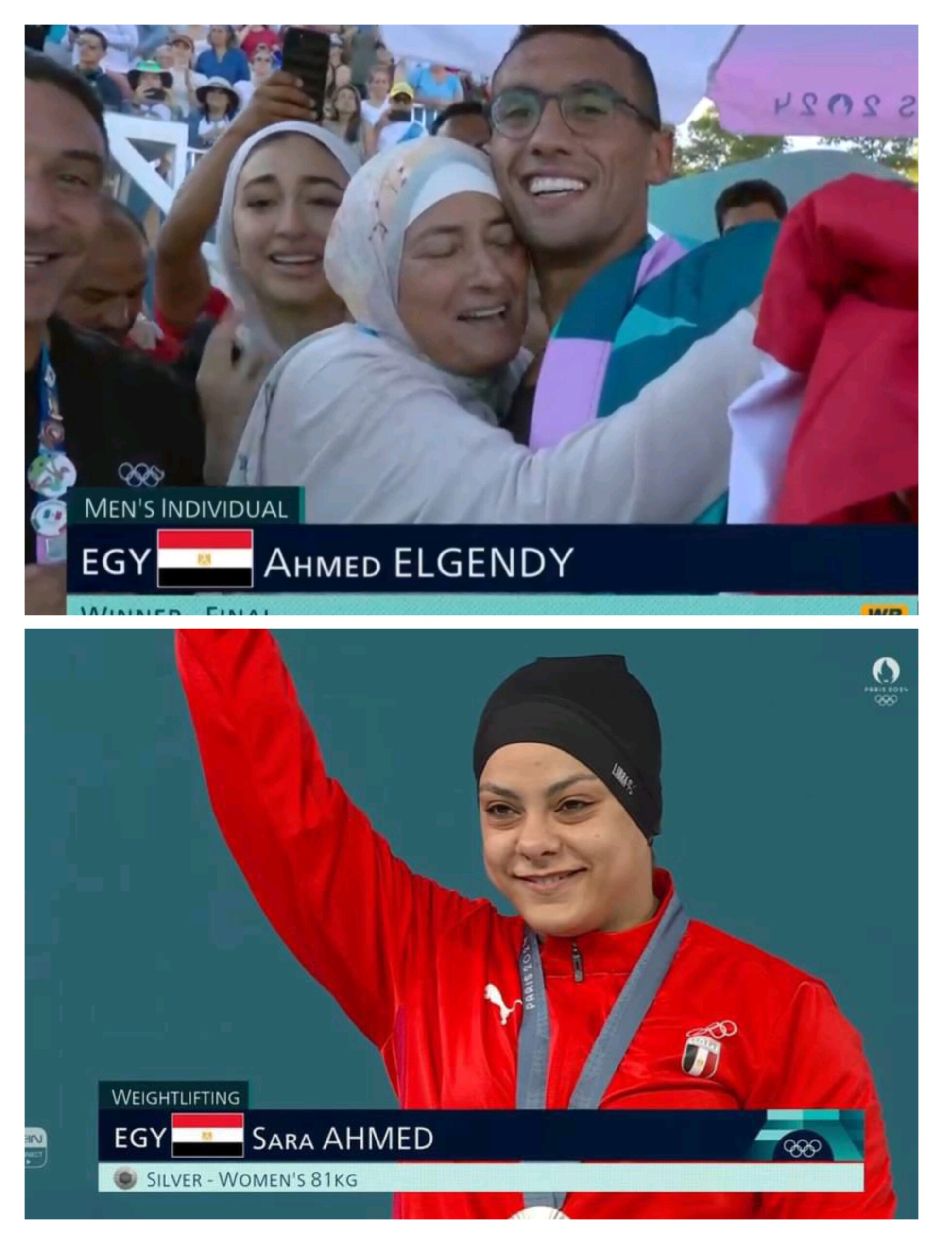 اللحظات الحاسمة: كيف حقق الجندي وسارة المجد لمصر؟