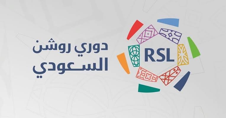 قرار الاستقطاب يصدم الأندية… “ميركاتو روشن يتجمد”