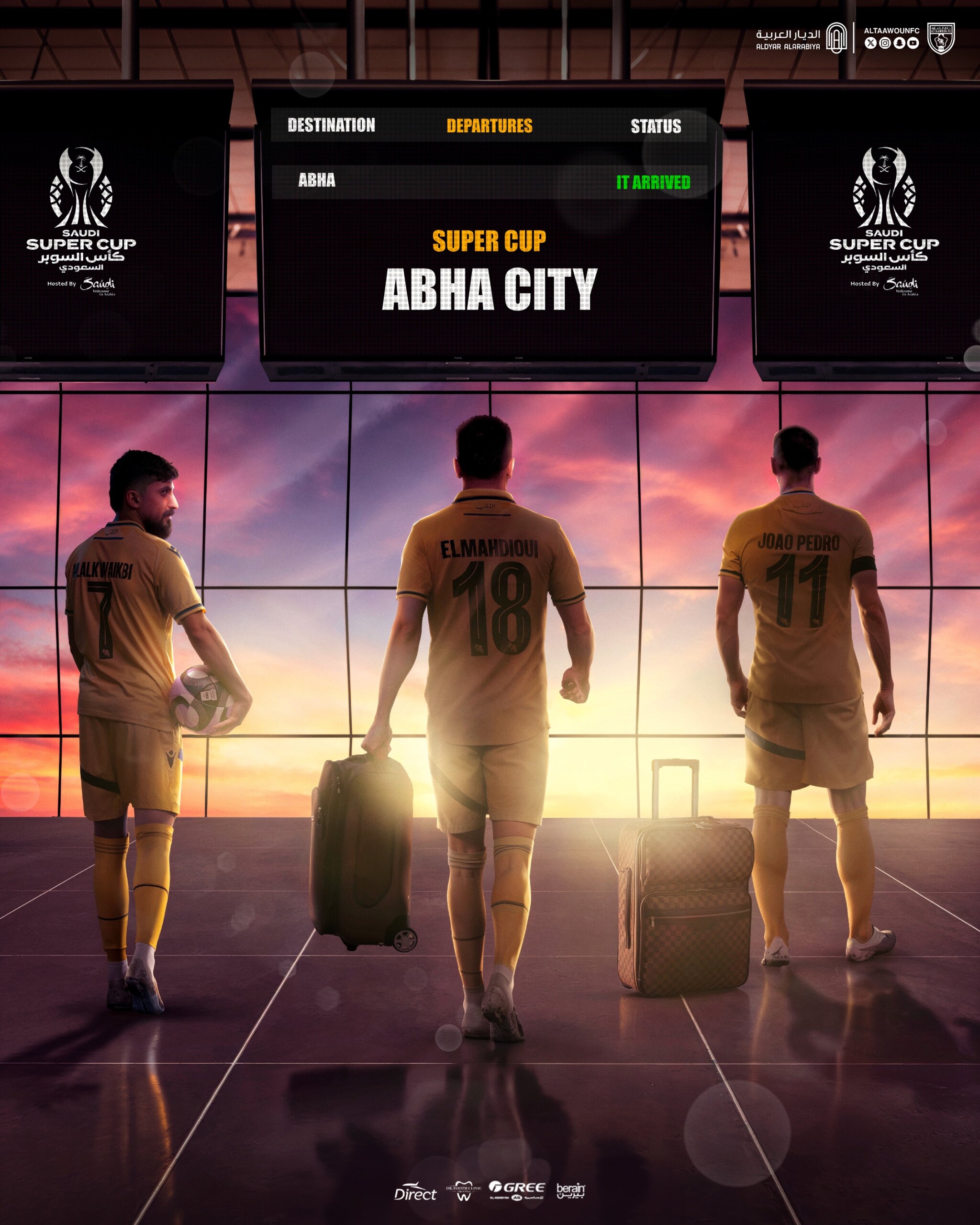 موعد مباراة النصر ضد التعاون والقنوات الناقلة 14 أغسطس 2024