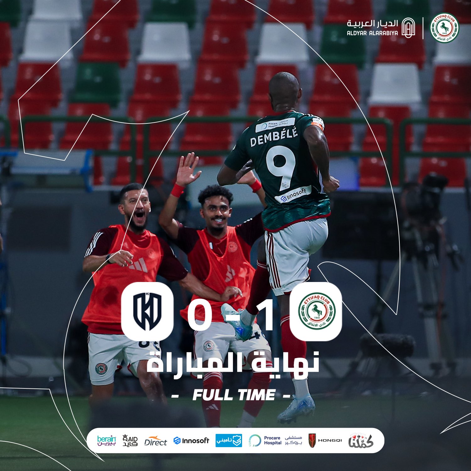نتيجة مباراة الاتفاق ضد الأخدود في دوري روشن اليوم