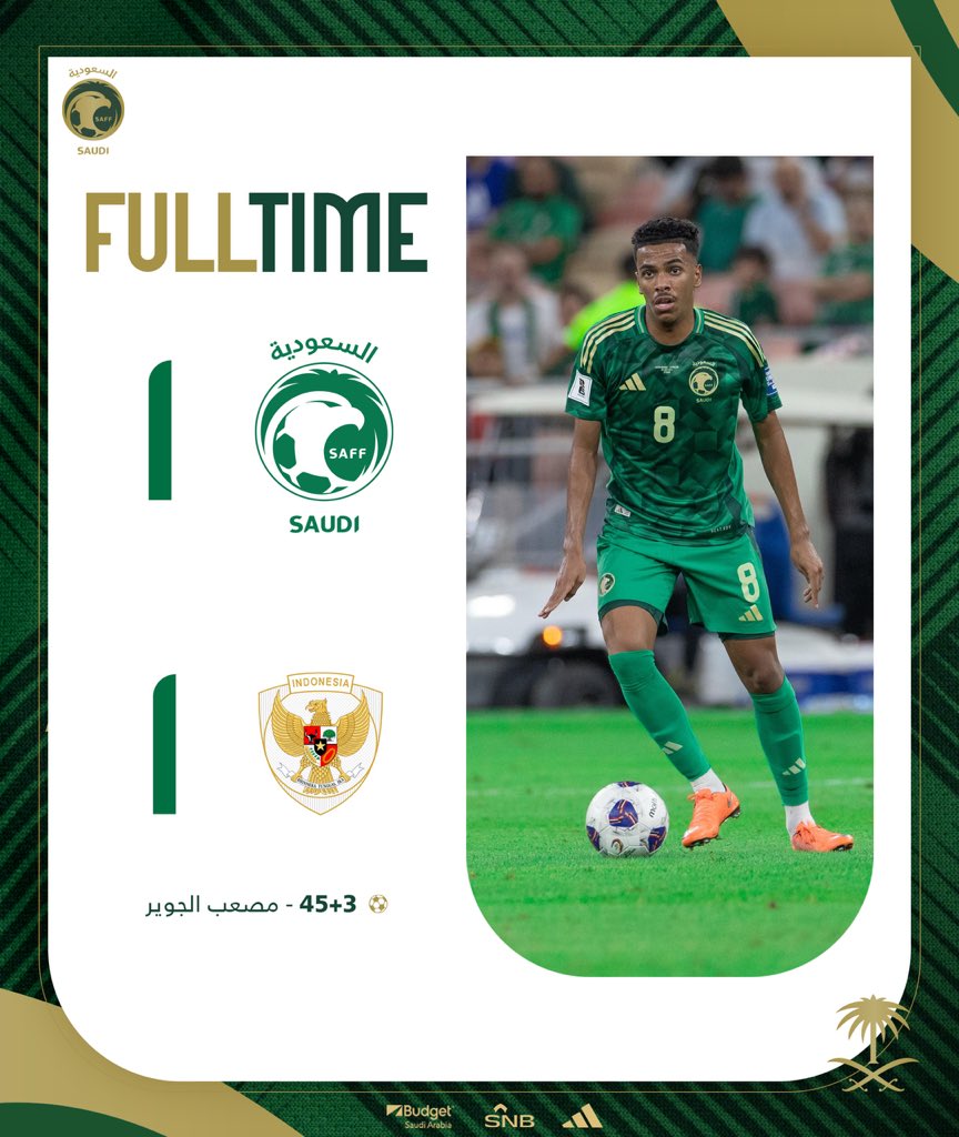 "حل العقدة".. إعلامي يكشف خطة إنقاذ المنتخب السعودي