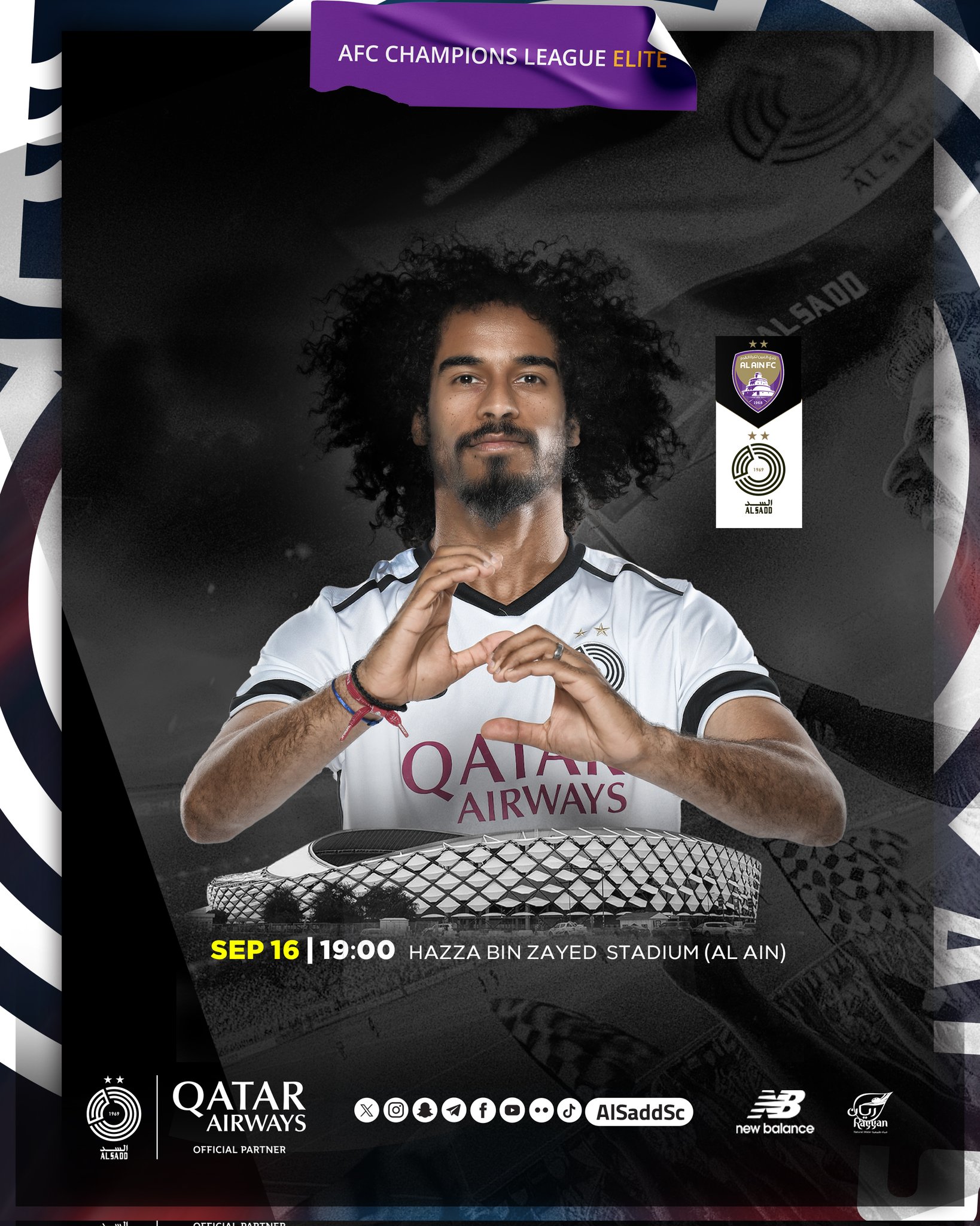 موعد مباراة العين ضد السد في دوري أبطال آسيا للنخبة والقنوات الناقلة